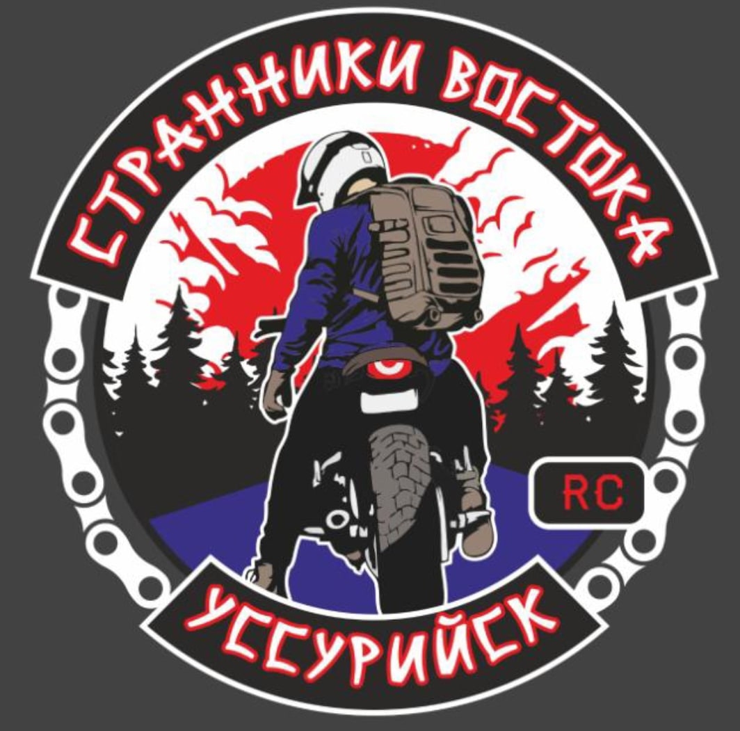 День памяти погибших мотоциклистов 2025