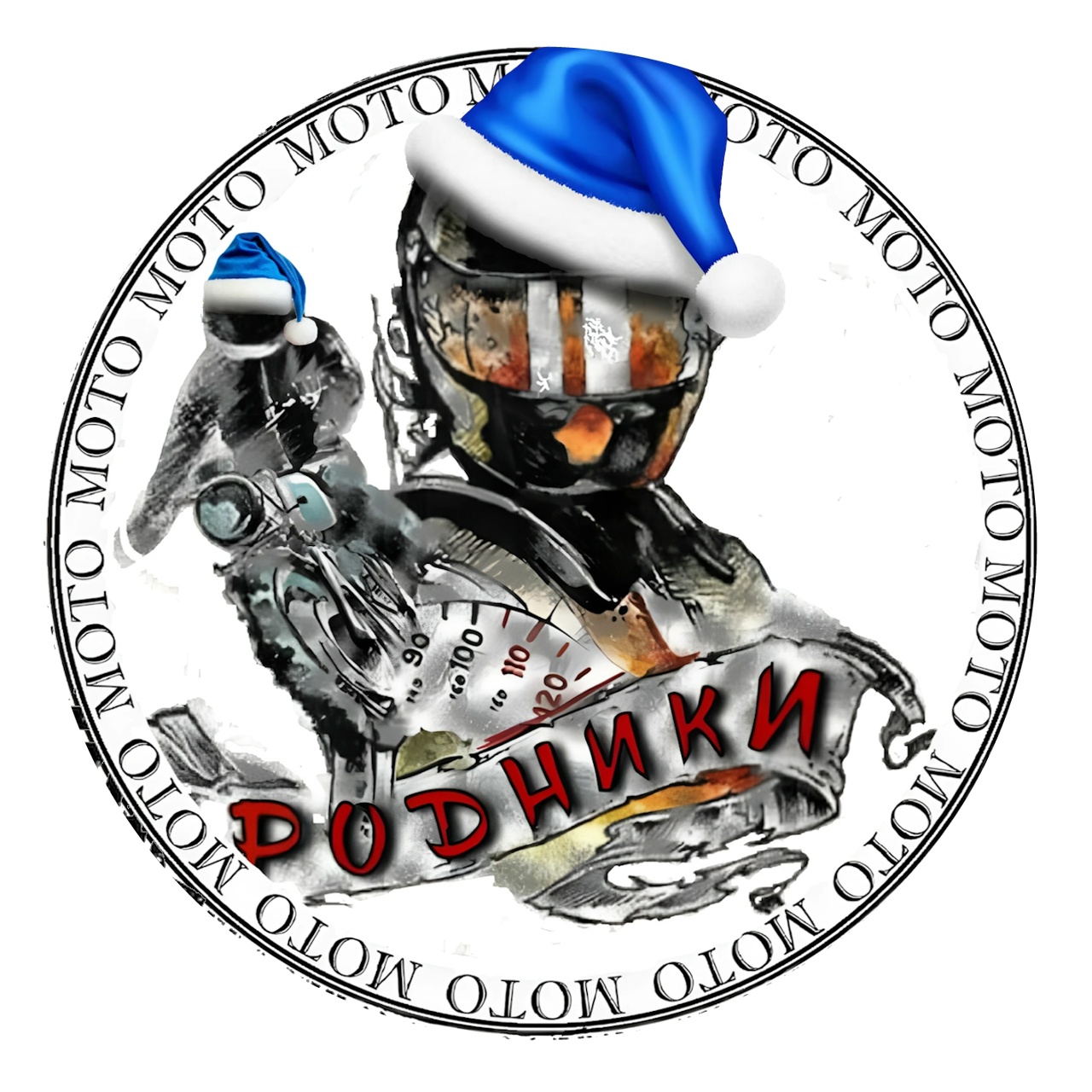 Мотосамовар 2025