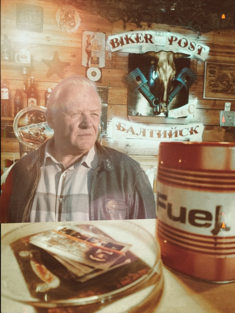 Кинопросмотр 01.2026