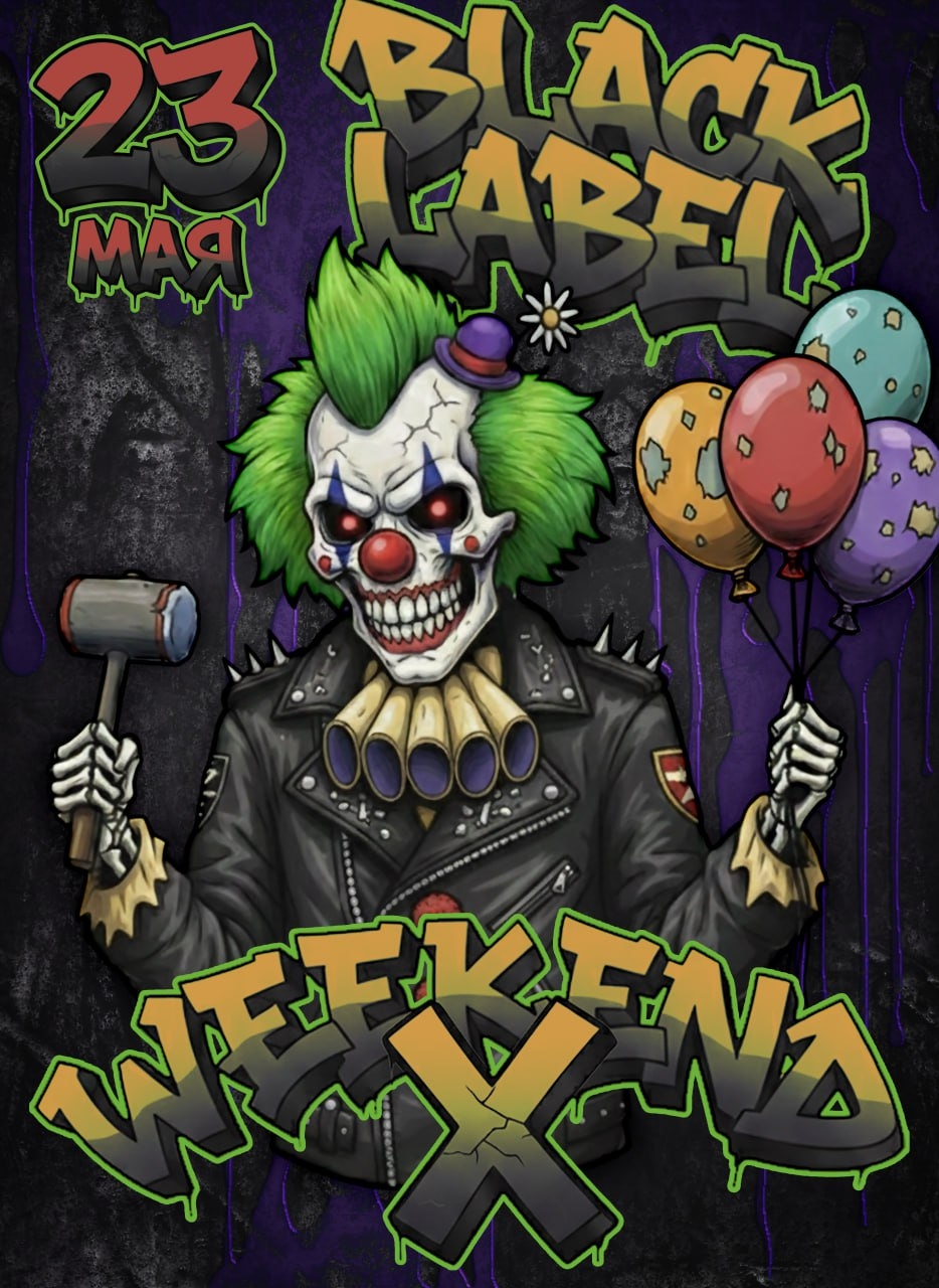 Xth Black Label Weekend 2026