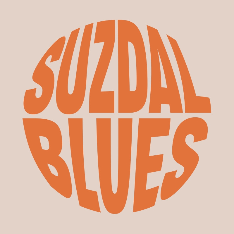 SUZDAL BLUES 2026
