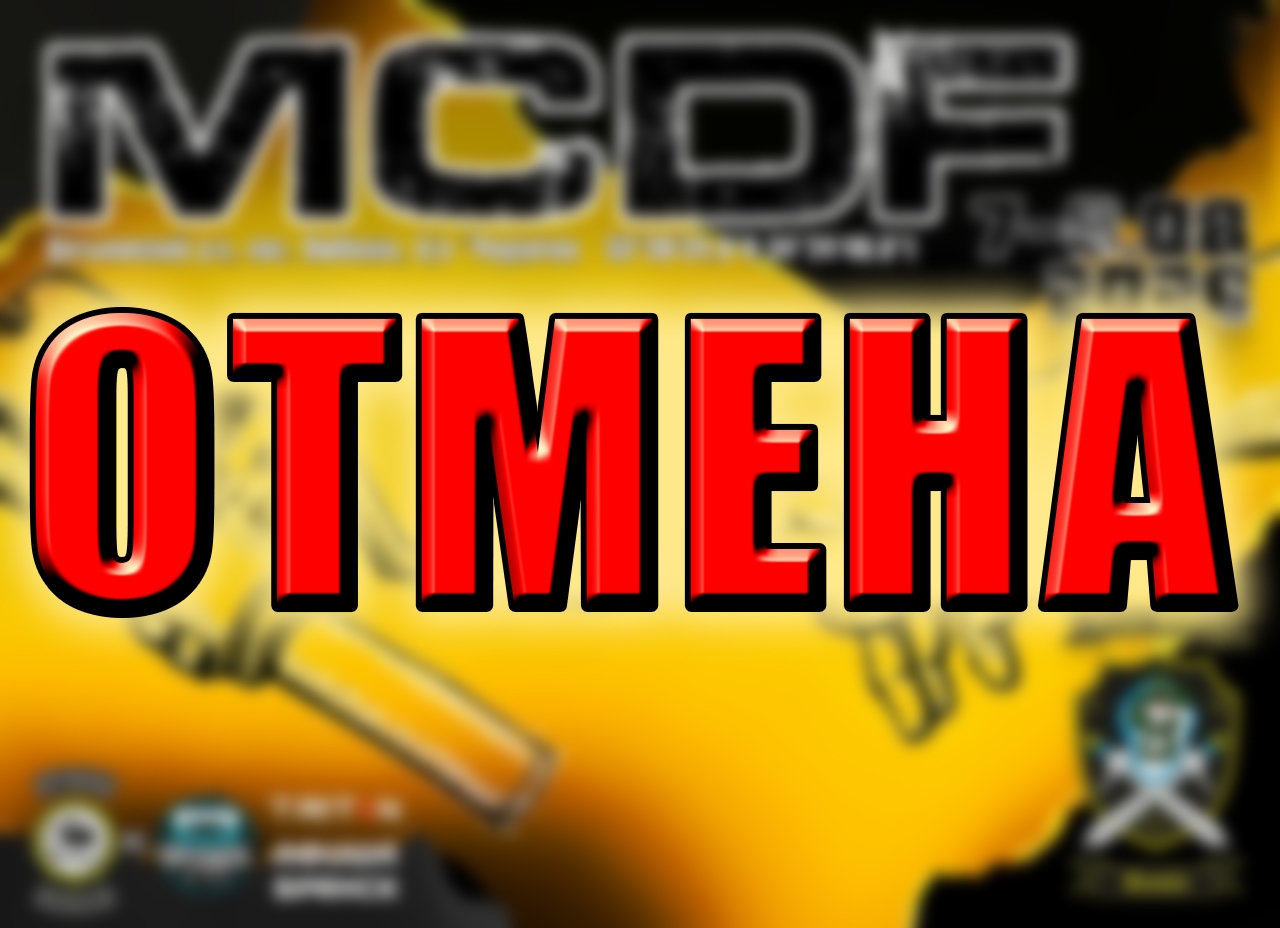 Moto Crazy Devil.s Fest 2026